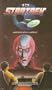 Star Trek 12