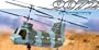 Double Horse 9072 3 Channel 2 Blade Chinook Tandem RTF Rc Helicopter