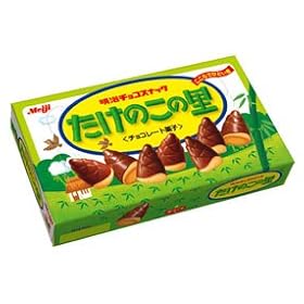 【クリックでお店のこの商品のページへ】明治 たけのこの里 77g×10個