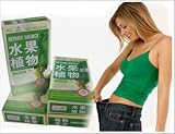 Reduce Weight Fruta Planta 100% Authentic 100% Natural
