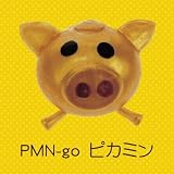 【ピタミン/金】ストレス解消グッズ 投げつけて遊ぶおもちゃ！