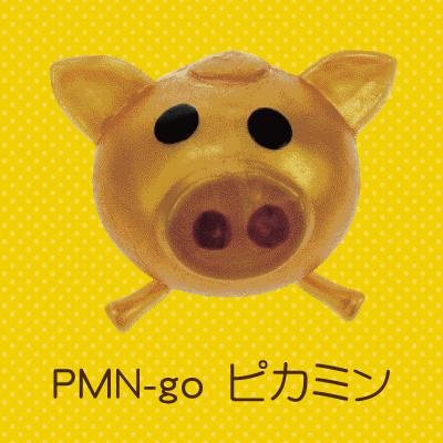 【ピタミン/金】ストレス解消グッズ 投げつけて遊ぶおもちゃ！