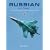 Russian Air Power