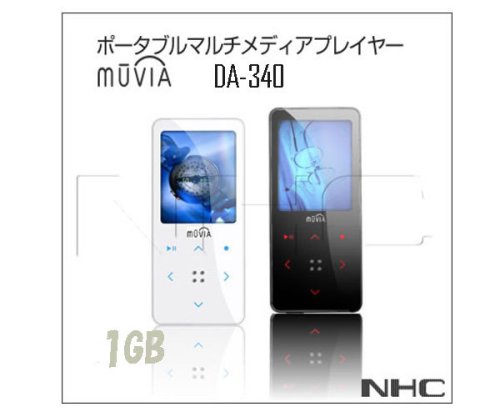 NHC �|�[�^�u���}���`���f�B�A�v���[���[�@���[�r�A�@DA-340VTBK ����������1GB
