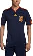 adidas Men's Spain Away Jersey