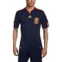 adidas Men's Spain Away Jersey