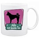 New " Akita Are Human Too ! Retro " Mug Dog