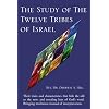 The Study of The Twelve Tribes of Israel