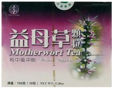 Motherwort Tea Instant Tea - 5.28 Oz (10 Teabags/Box) , PACK OF 2