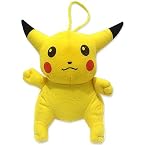 Little Wonder Pikachu: Soft Animals