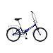 Schwinn Hinge Folding Bike