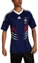 adidas Men's France Home Jersey