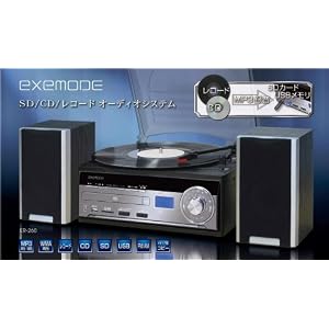 EXEMODE SD/CD/�쥳���ɥ����ǥ��������ƥ� �������ԡ��������� ER-260