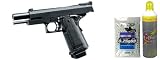HI-CAPA 5.1 + マルイBB弾0.25g(2000発) + ガス(610g)セット グルーピング
