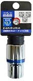 H&H 12.7mm角オールマイティソケット 30mm S4-30