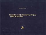 Kavkaz m [1] Kaukasus; -et͡s m -zt͡sa] Kaukasier