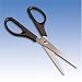 Confronta prezzi G�termann / KnorrPrandell 8054240 - Forbice in metallo, 17cm, colore: Argento-Nero