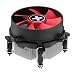 Xilence LGA775 Quad-Core CPU-K�hler mit PWM-Unterst�tzung schwarz
