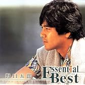野口五郎エッセンシャル・ベスト