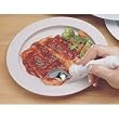 Inner Lip Plate - Each