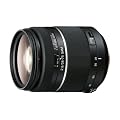 Sony SAL-2875 2,8 / 28-75mm SAM Vollformat Objektiv (67 mm Filtergewinde)