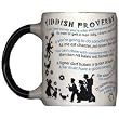 Yiddish Proverbs Mug
