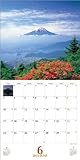 Mt.Fuji [2012年 カレンダー]-