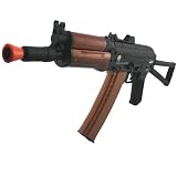 Kalashnikov AK74 SU All-Metal AEG