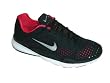 Nike Laufschuhe AIR ZOOM MOIRE +, schwarz/rot/grau