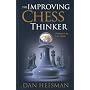 The Improving Chess Thinker