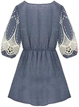 Dillian Womens Plus Size Round Neck Embroidery Hollow out Slinky Dress L