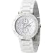 Fossil Fossil Ladies Multi-Function White Ceramic Watch