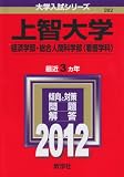 ������ءʷкѳ���������ʹֲʳ����ҴǸ�زʡӡ� (2012ǯ�ǡ��������꡼��)