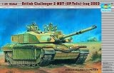 1/35 �C�M���X���R �`�������W���[2 �C���NVer