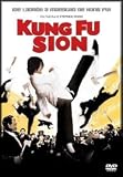 Kung Fu Sion(2004) Kung Fu Sion
