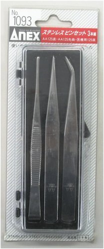 アネックス(ANEX) ステンレスピンセット3本セット ケース付 No.1093