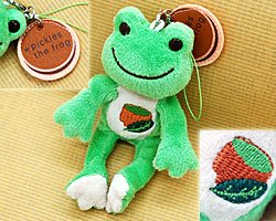 ピクルス ぬいぐるみストラップ グリーンティー