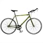 Schwinn Men's Courier Bicycle (Green)