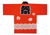 祭半纏 【反応捺染】 子供法被　生地：タッサー　源氏（帯付）