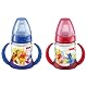 NUK First Choice 10215060 - Disney Winnie the Pooh PP Trinklernflasche, 150 ml (sortiert, 1 Stück)