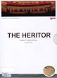 Hamlet Gevorgyan: The Heritor