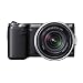 Sony NEX-5NKB Systemkamera (16,1 Megapixel, 7,5 cm (3 Zoll) Display, Live View) inkl. 18-55mm Objektiv