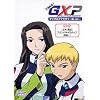 天地無用!GXPデジタルアクセサリ集～ 其の一 ～