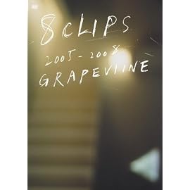 8CLIPS 2005-2008