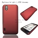Optimus bright ハードカバー ケース (docomo L-07C 対応) Stylish Hard Case 【Red(赤)】