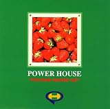 Power House UK の評価・レビュー