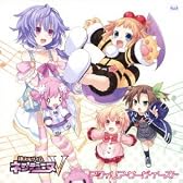SURVIVE!!【ネプテューヌ コラボ盤】