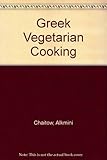 Greek vegetarian cooking