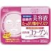 Kose Clear Turn Essence Facial Mask with Collagen - 26 masks