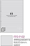 B5フィラーペーパー【グレー】 FP2-P-02の画像